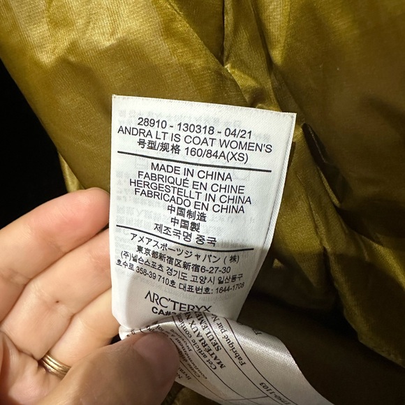 Arc'teryx Andra LT IS Rain Coat - Women's XS - Picture 8 of 8